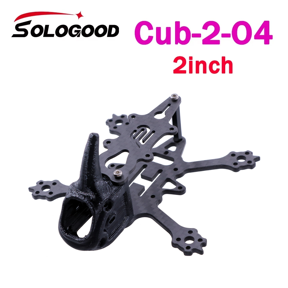 Drone Kit Build Yourself - Комплект рамы для FPV-дрона SoloGood Cub