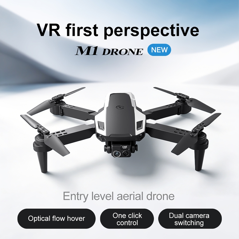 Комплект дрона M1/M1VR с пульт – обзор и цена Drone Kit Build Yourself