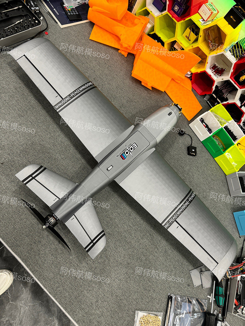 Радиоуправляемый самолет Boio  – обзор и цена Drone Kit Beginner