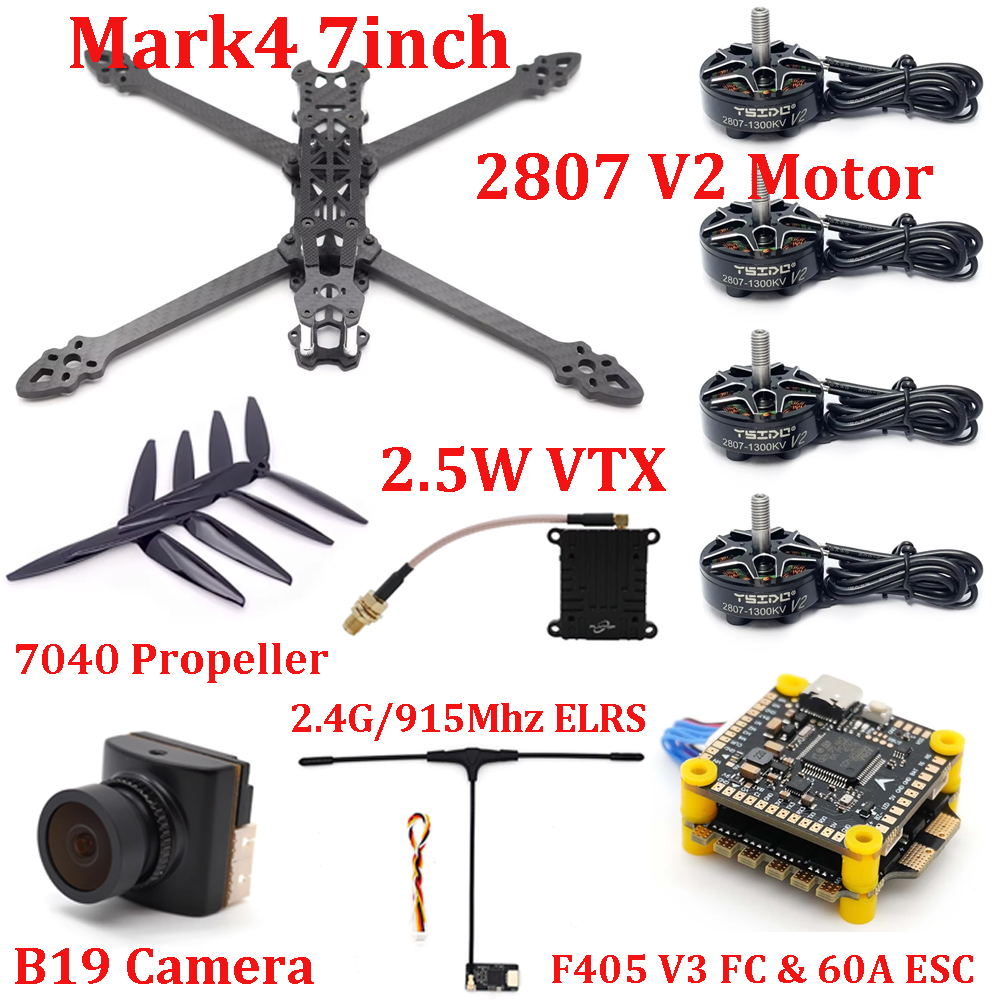 Комплект рамы Mark4 7 дюймов,  – обзор и цена Drone Kit Build Yourself